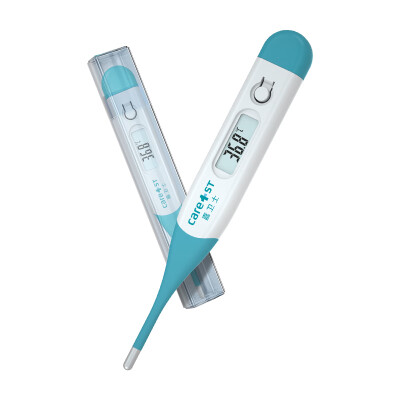 

Guardian Care1st electronic thermometer baby oral temperature tempering temperature measurement household children fever pregnant female ovulation basic thermometer