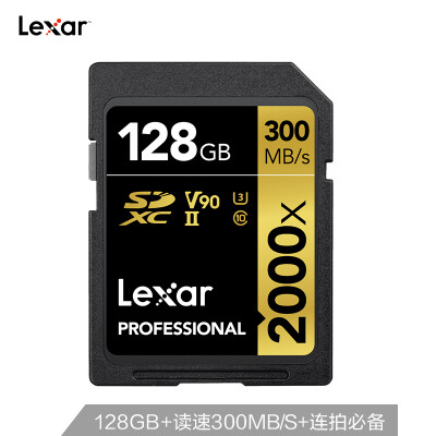 

Lexar 128GB read 300MBs write 260MBs SDHC UHS-II U3 V90 SD high speed memory card 2000x MLC particles