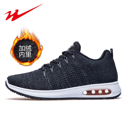 

Double star sports shoes mens casual air cushion running shoes 9055-1 camel black - male 42
