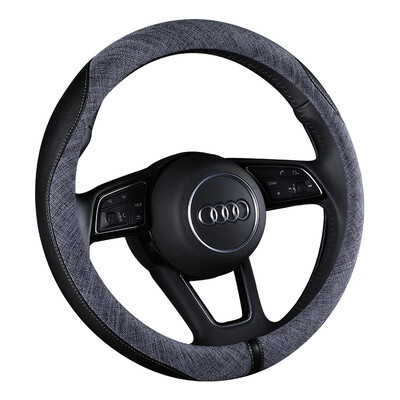 

Antarctic Nanjiren car steering wheel cover car handle linen leather summer set slip resistant breathable cover four seasons universal blue