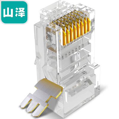 

Yamazawa SAMZHE telephone voice engineering grade module RJ11 wired telephone 4-core gold-plated communication socket CAT3 telephone line panel ten discount equipment DHMK10X