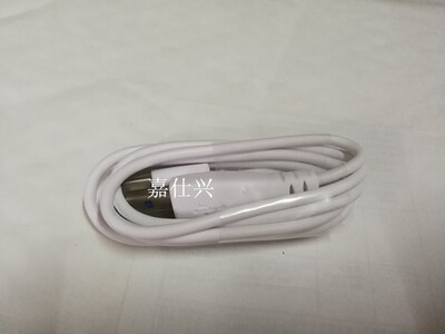 

BestNull For Blackview BV7000 Original New Typec USB Charger Cable For Blackview BV7000 Pro Mobile Phone