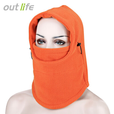 

Outlife Outdoor Winter Windproof Double-layer Fleece Head Mask Hat