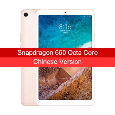 

Original Xiaomi Mi Pad 4 4GB 64GB 80" Display Tablets Snapdragon 660 Octa Core 1920x1200 13MP5MP Camera Tablet Android 6000mAh