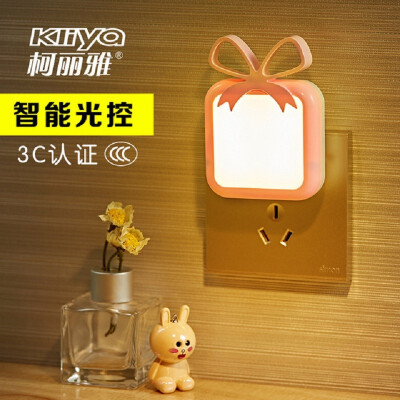 

Creative New unique LED Light Control Induction Night Lamp bedroom Corridor Creative Energy Saving