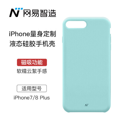 

Netease strict selection Netease wisdom cloud magnetic mobile phone case liquid silicone anti-fall all-inclusive shell protective cover for iPhone78 Plus ice cream blue