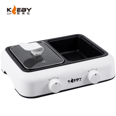 

KLEBY electric grill home smokeless electric oven Korean barbecue pot electric baking pan roast one pot frying machine breakfast