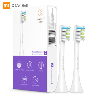 

Original Xiaomi 2PCS SOOCAS Replacement Toothbrush Head for SOOCAS SOOCARE X3 Mi Home APP Control Bluetooth Teethbrush