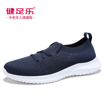 

Healthy foot middle-aged health&comfort light breathable walking shock absorber one foot cover parents shoes J912605045 dark blue men 44