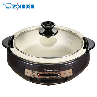 

ZO ZHIRUSHI EP-PEH20C 1300W 37L Multifunctional Electric Grill Pan
