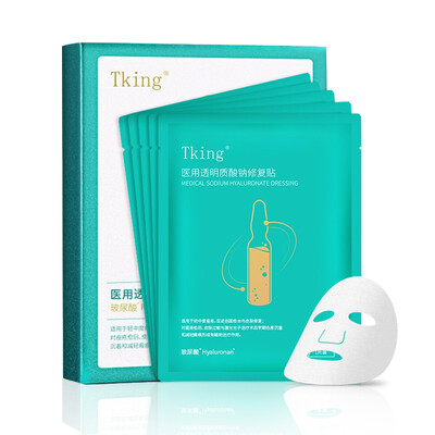 

Tking medical mask 5 pieces of medical beauty hyaluronic acid sensitive muscle acne dermatitis acne acne sunburn micro-operative postoperative repair mask