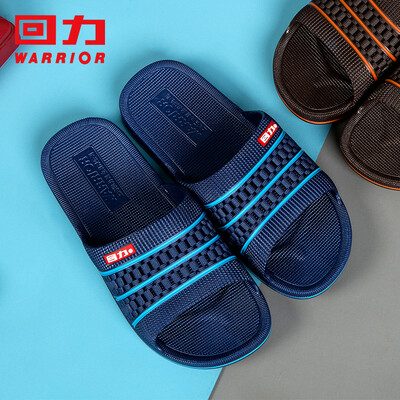 

Pull back slippers for men&women models sandals four seasons home bathroom outdoor beach thick bottom wear comfortable breathable stripes color summer trend models HL3523-1 blue 42 yards