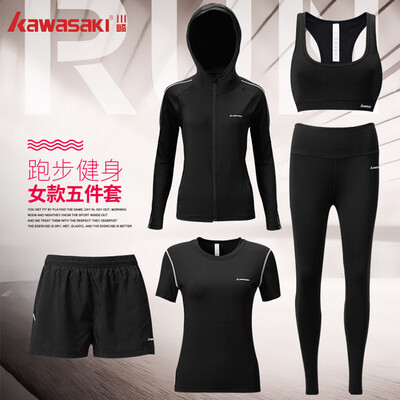 

Kawasaki KAWASAKI workout clothes tights womens sports suits badminton running season quick-drying short-sleeved training morning running shorts five-piece XL