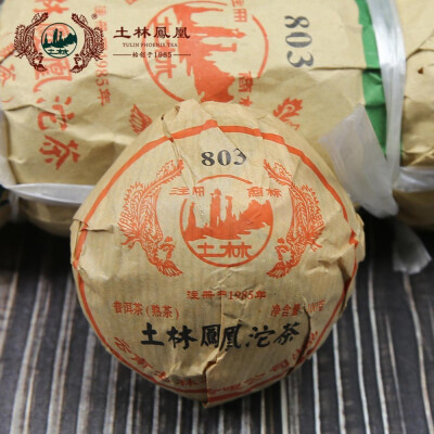 

Tulin 2011 Shou Puerh Phoenix 803 Yunnan Pu Erh Tuo Cha 100g