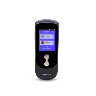 

Intelligent Language Translator Bluetooth Portable Translator Real-time Translation Machine Traveling Business Meeting Voice Trans