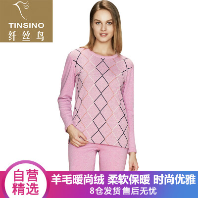 

Filament bird TINSINO thermal underwear ladies wool plus velvet thick warm set warm cashmere series round neck underwear light rose XL 170100