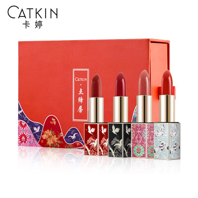 

Cat Ting CATKIN Sauvignon Blanc Lips Splendid Long Sword Pumpkin Dirty Orange half matte long-lasting moisturizing waterproof bright not easy to disc