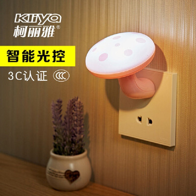 

Creative New unique LED Light Control Induction Night Lamp bedroom Corridor Creative Energy Saving