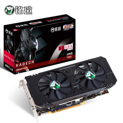 

Ming Hao MAXSUN MS-RX580 2048SP Big Mac 4G 1284MHz7000MHz GDDR5256bit Game Graphics Eat Chicken Graphics
