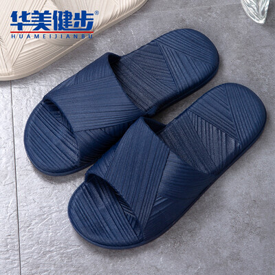 

Colorful walking slippers for men&women models sandals simple&comfortable thick-soled wear couples home bathroom outdoor beach fashion lines HM106 Navy 40-41