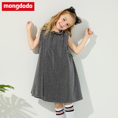 

Barabaras dream more than mongdodo childrens clothing girls dress 2019 spring new big childrens dress 76741190151 ashes silver 120