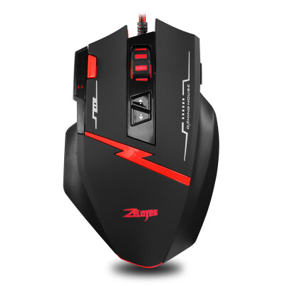 

C-8 Mouse Gaming Mouse Wired Optical Portable Mouse 2500 DPI Adjustable 8 Buttons Backlight Mice