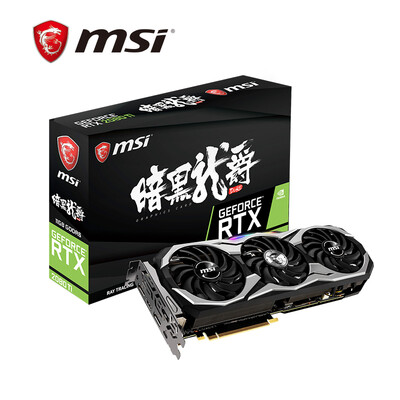 

MSI GeForce GTX 1050 Ti Hurricane 4G 128BIT GDDR5 PCI-E 30 E-sports Game Graphics