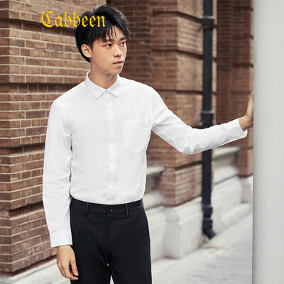 

Carbine mens fashion youth lapel shirt casual long-sleeved cotton shirt 2019 free ironing shirt embroidery tide B bleach white 38