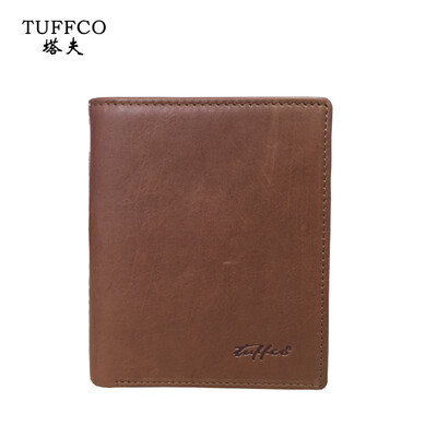 

Mens wallet vertical leather ultra-thin wallet mens first layer leather wallet short business wallet