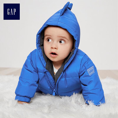 

GAP flagship store baby warm hooded piece down jacket baby onesies baby boy baby girl blue 6-12M