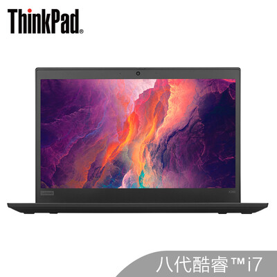 

Lenovo ThinkPad X390 01CD Intel Core i7 133 inch thin&light notebook i7-8565U 8G 256GSSD FHD fingerprint recognition