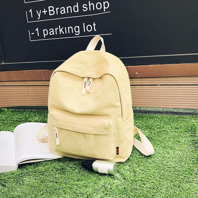 

6 Color Vogue Cute Korean Style Womens Girls Backpack Student School Bag Bookbag