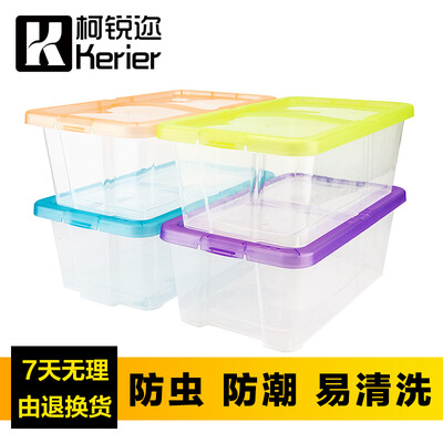 

Ke Rui plastic transparent finishing storage box 4 color 4 large size home kitchen seasoning bathroom debris desktop file sealing jewelry accessories underwea