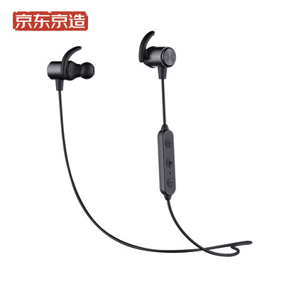 

JZAO Wireless Sports Bluetooth 50 Headphoneblack