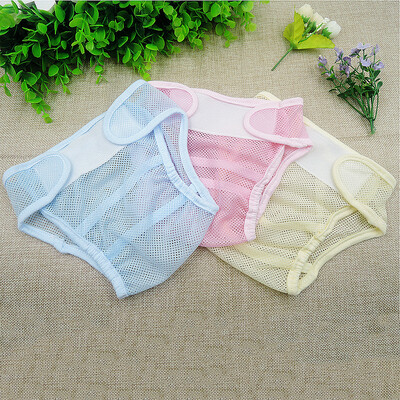 

Hi baby treasure diaper pants newborn diaper pocket baby mesh breathable pants baby supplies 2 loaded pink yellow  code recommended within 12 kg