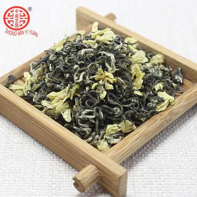 

2019 Chinese Jasmine Flower tea 250g green tea Real Organic New Early Spring Jasmine Tea for Weight Loss Green Food Health Care
