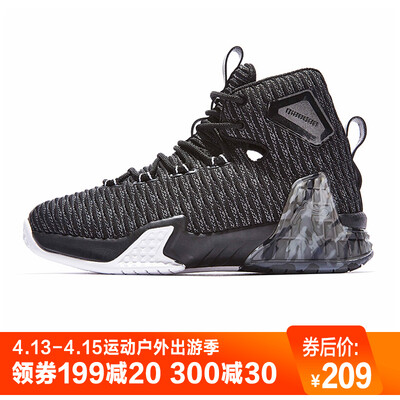 

Jordan male basketball shoes high-top shoes wear-resistant shock-absorbing breathable basketball boots XM1590108 black silver 45
