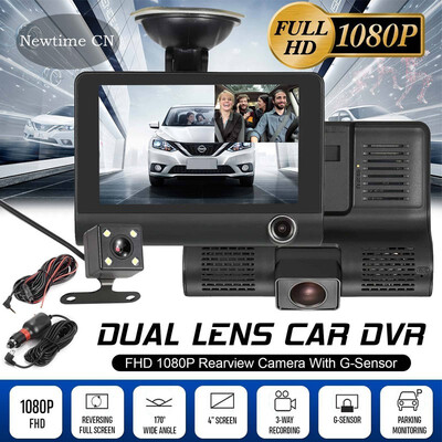 

NEW 4 HD 1080P 3 Lens Car DVR Dash Cam Vehicle Video Recorder Rearview Camera