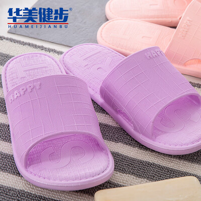 

Colorful walking slippers for men&women models sandals casual trend pattern comfortable couple home bathroom outdoor beach light wear-resistant fashion letters HM1801 purple 36-37