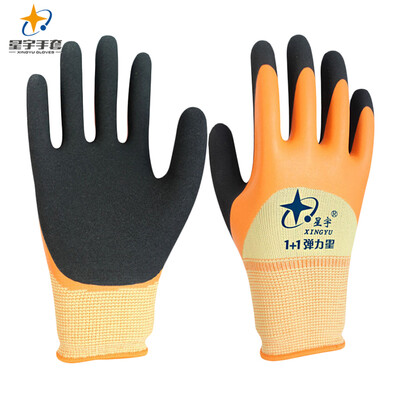 

Xingyu XINGYU labor insurance gloves dipped wrinkle gloves latex double protective gloves slip wear 11 elastic star 12 pairs  code