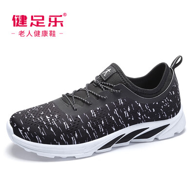 

Healthy foot in the old&young comfortable comfortable shock absorption anti-skid dad breathable casual shoes J912303004 black white 39