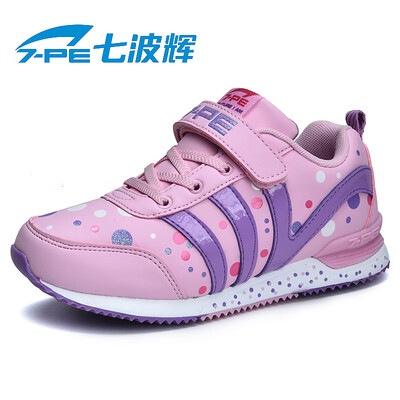 

Seven wave Hui 7-PE girls shoes new spring girls sports shoes big children students shoes spring&autumn girls running casual shoes 80500 pink 31