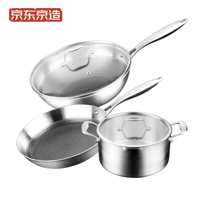 

Jing Tokyo made stainless steel pot set wok soup pot frying pan 3 sets of coal-fired induction cooker universal