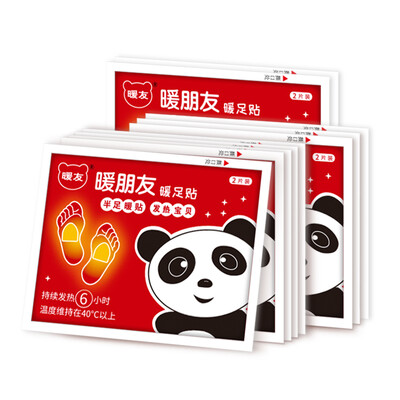 

Warm friends warm foot stickers warm stickers warm feet stickers warm feet insole self-heating stickers half foot 20 pieces 10 pairs