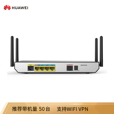 

Huawei HUAWEI AR101W- Gigabit Enterprise Wireless Router Supports Cloud Management