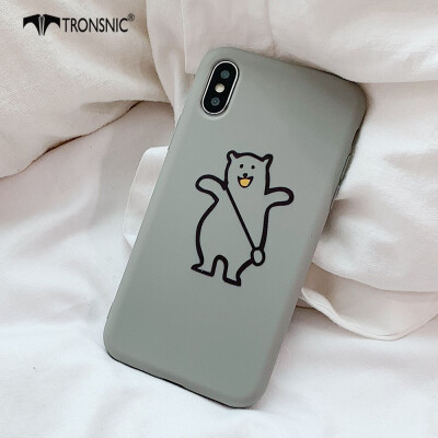 

TRONSNIC Polar Bear Phone Case for iPhone 7 8 Plus Coffee Brown Gray Case 3d Relief Matte Covers Hot