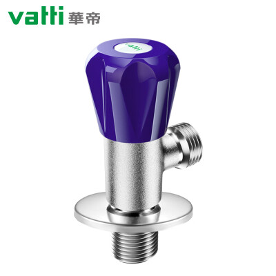 

Vantage VATTI lead-free double-layer explosion-proof angle valve red&blue distinction between hot&cold&010002 blue