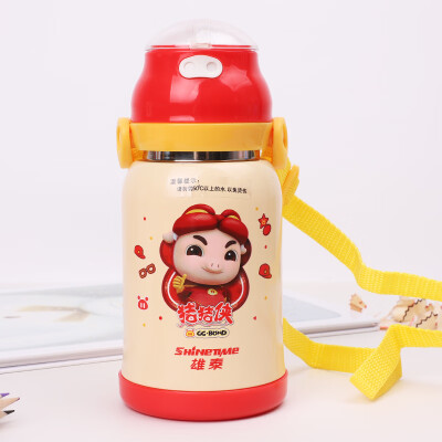 

Xiongtai Shinetime Pig Man Series 380ml Childrens Mug Men&women Baby Straw Kettle Kindergarten Shatter-resistant Handle Drinking Cup XTRH22-38 Vibrant Red