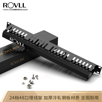 

Rover ROVLL 24 file 48-port cabinet cable management grade thickened cabinet finished cable cable manager 19 inch RV19241U