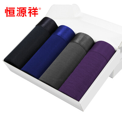 

Hengyuanxiang HYX mens underwear mens boxer briefs mens ice silk boxer waist waist shorts head boxed black sapphire dark gray deep purple 17095 L
